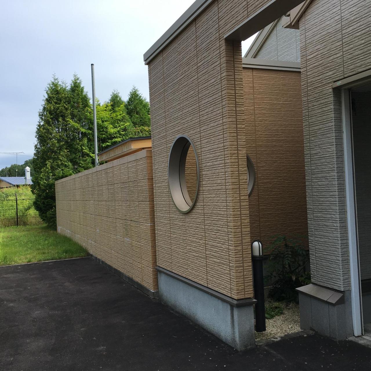 Toshi's House *