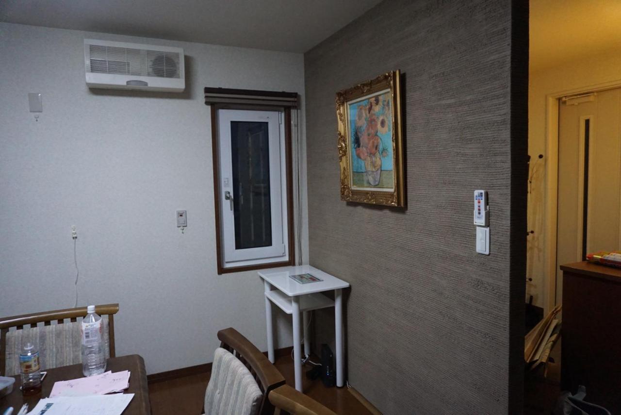 Toshi's House วันหยุดที่บ้าน *